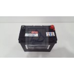 Akumulator morski HONDA MARINE 12V 420A 48Ah prawy minus