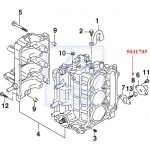 Anoda aluminiowa Evinrude Suzuki 2KM~300 KM  1997~