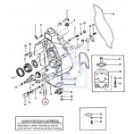 Dolny sworzeń obrotu Gimbal Mercruiser Alpha gen.2 Mercuiser Bravo