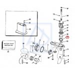 Dystans pompy wody Johnson Evinrude 1,5KM 2KM 4KM 1973-1980
