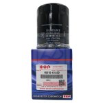 Filtr oleju JOHNSON SUZUKI DF75A ~ DF140A 16510-61A31 , 16510-61A32