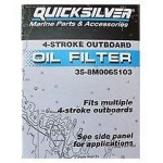 Filtr oleju Mercury Tohatsu Yamaha 8M0065103 8M0162830
