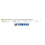 Kpl śruby napędowej Yamaha 8~20 HP  8-wpust