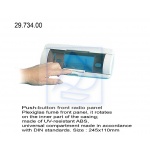 Pokrywa radia strugoszczelna LUX  245x110x42H