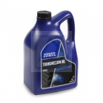 Olej przekładniowy VOLVO PENTA 80W-90  API GL-5 5L