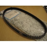 Pasek rozrządu MERCURY F30 F40 F50 60EFI 8M0065179