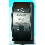 Podwójne gniazdo USB do paneli ramek 