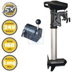 Silnik elektryczny 24V Ventura F 5,0 160lbs sterociąg
