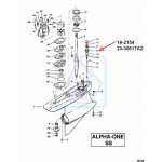 Tuleja wałka zmiany biegów Alpha One I  18-2154 8M0112749