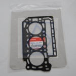 Uszczelka głowicy HONDA BF25 BF30 2004~ 12251-ZW2-F02